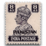 King George VI Definitives Indian Stamps Overprinted
