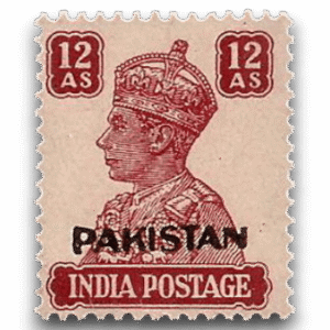King George VI Definitives Indian Stamps Overprinted