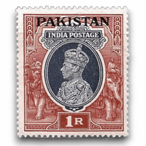 King George VI Definitives Indian Stamps Overprinted