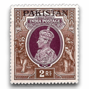 King George VI Definitives Indian Stamps Overprinted