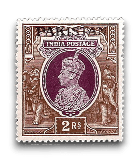 King George VI Definitives Indian Stamps Overprinted