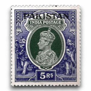 King George VI Definitives Indian Stamps Overprinted