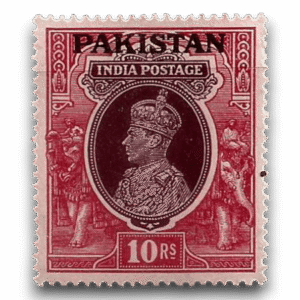 King George VI Definitives Indian Stamps Overprinted