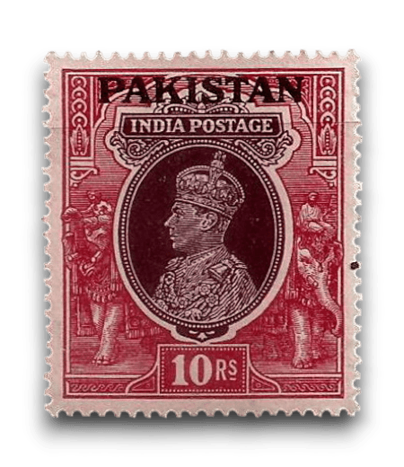 King George VI Definitives Indian Stamps Overprinted