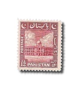 Country Motifs Karachi Port Trust