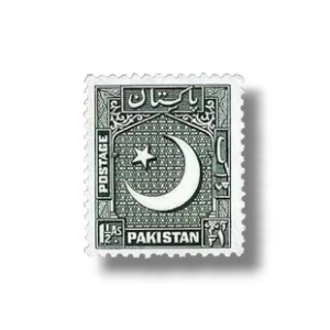 New Crescent and Star NW