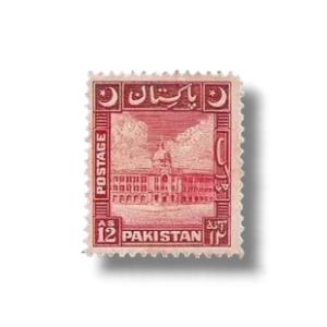 New Moon Karachi Port Trust postage stamp