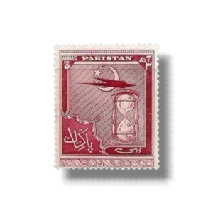 4th Anniversary of Independence aircraft and hourglass