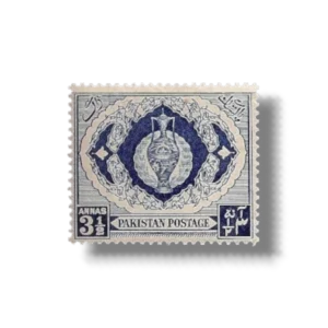 4th Anniversary of Independence Jar