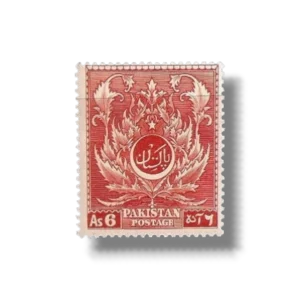 4th Anniversary of Independence Akanthus ornament