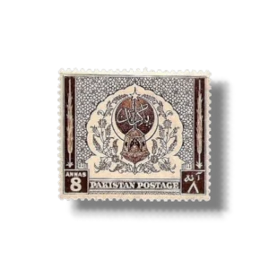 4th-Anniversary-of-Independence-Arch-and-Lamp-of-Learning-Jar