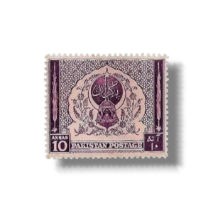 4th Anniversary of Independence Arch and Lamp of Learning Jar