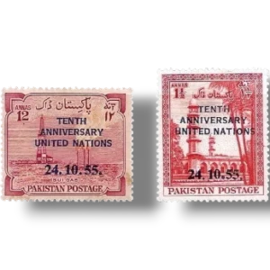 10th Anniversary of UNO Full Set