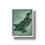 Unification of West Pakistan postage stamp
