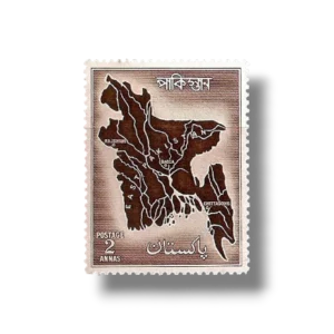 1956 PK85 Map of East Pakistan