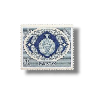 1957 PK88 1st Anniversary of Republic Day Pottery