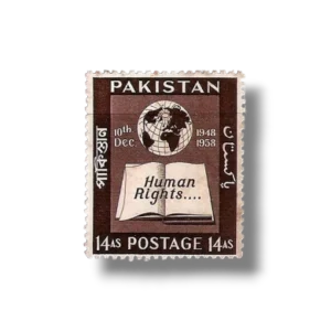 1958 PK100 10th Anniversary Of Human Rights Charter & Globe postage stamp