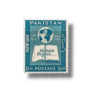 1958 PK099 10th Anniversary Of Human Rights