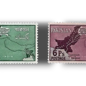 1960 PK111s Map of Pakistan Claims on Disputed Area