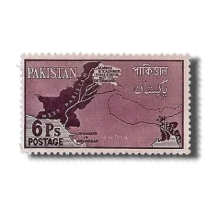 1960 PK108 Map of Pakistan Claims on Disputed Area