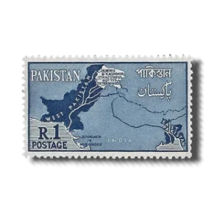 1960 PK111 Map of Pakistan Claims on Disputed Area