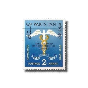 Century of king Edward Medical College Lahore