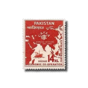 International Chamber Of Commerce CAFEA Meeting