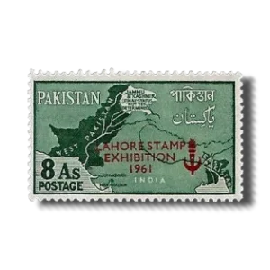 PK145 Lahore stamps exhibition