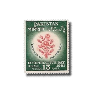 1961 PK149 Co-operative Day