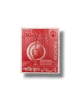 Small Industries Inlaid Cigarette Case