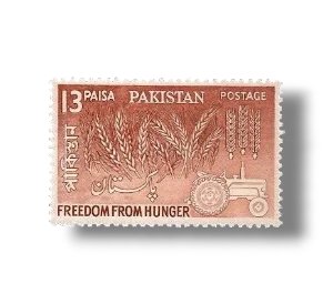 1963 PK184 Freedom from Hunger