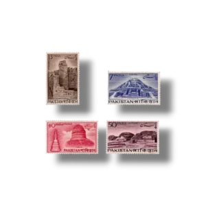 1963 PK191s Archaeological Series