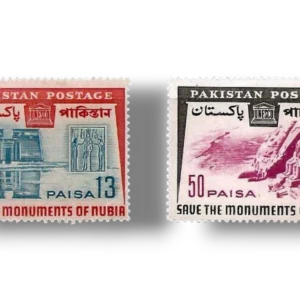 1964 PK212s Nubian Monuments Preservation
