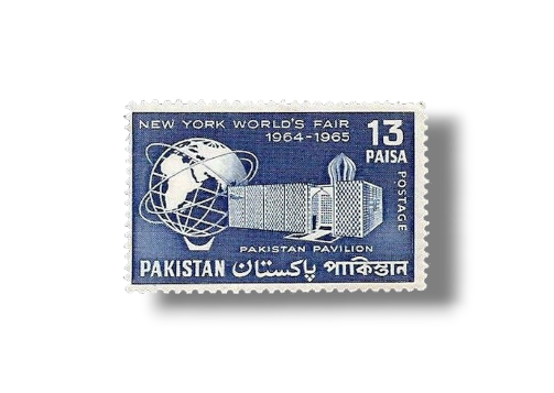 1964 PK213 New york world fair