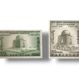 1964 PK217s 16th death Anniversary Of Quaid-I-Azam