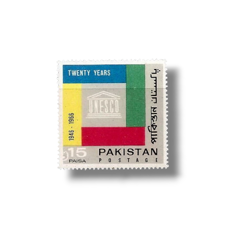 1966 Pk233 20th Anniversary of UNESCO