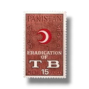 1967 PK240 Tuberculosis Eradication Campaign