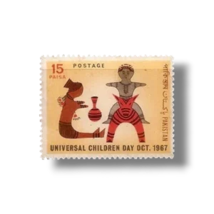 1967 PK250 Universal Children Day