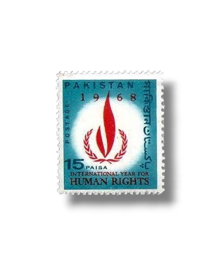 1968 PK255 International Year of Human Rights