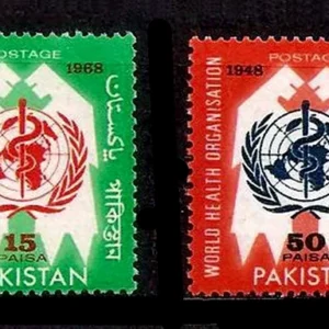 1968 PK259s 20th Anniversary W.H.O.