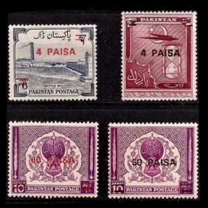 Surcharged Stamps