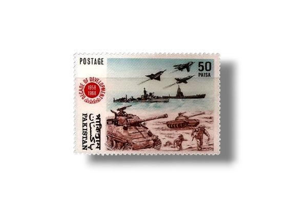 1968 PK268 Decade of Development