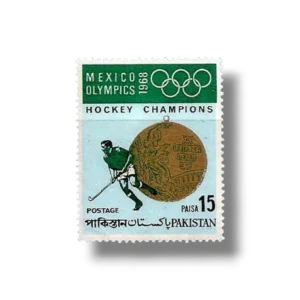 1969 PK272 Summer Olympic Games 1968