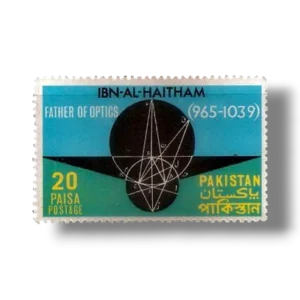 1969 PK286 1000th Anniversary Of Ibn-Al-Haitham