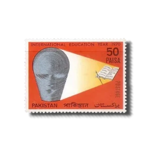 1970 PK294 International Education Year