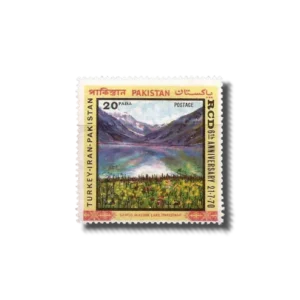 1970 PK295 6th Anniversary Of R.C.D Saif-ul- Malook Lake - Pakistan