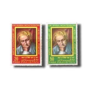 1970 PK300s Birth Centenary of Dr Maria Montessori