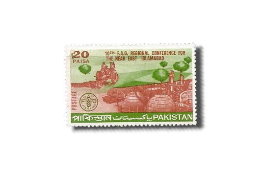 1970 PK301 10th F.A.O Conference For the Near East