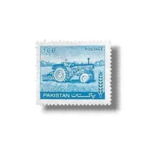 1978 PK467 Pictorial Definitives Tractor