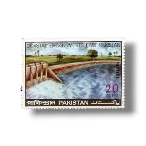 1971 PK306 Coastal Embarkments in East Pakistan